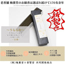 ffffe647ffffff19ff7dfe75fc7df83df0bfe8bff78fffcf8000800080008000