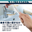 fffffb510000a73f3fff01ff00d30f4046c10fc0e2e0a580fff0fff8fffcf7fe