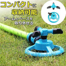 fffffffffff9febffd1be017c004b8320f00000004480480300951fa00083311