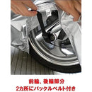 0000c3e851c8249efe0f6c2fe107d003a8438a9d0092001e0000fffff93ff90d