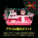 003f002d001400121b2836603e6f3ffc2ff81ffc1ffc00001ea0000020201032