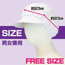 ffffffffff5fff7ffffffffff07f01fe45fe01fcbbffd37bffbbffbffffffe10