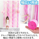 fffffd95fbc8d1c8ebd080cc83c481c48bc28bc19ff1b6e01570fffcffffffff