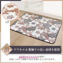 03e07fff7fff50ff6a8f77ac6ae4710667f760316085600b000060007ffff7fb