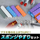 fe11bc1478195e1168043747193685f9ffdcf076e0a8fffffffffba710205437