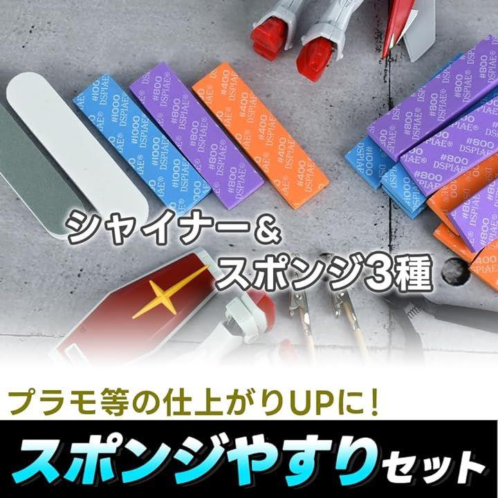 fe11bc1478195e1168043747193685f9ffdcf076e0a8fffffffffba710205437