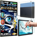 ffffd0bfcaffc0f182819a81a081b0a1b3ffdb47837fce60844d8075801de007