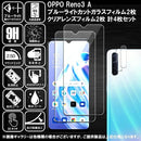 000068000374100060e01be06be30be303e32be76be72be723e703e71fe70007