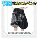 ffff8892851afb87fc1ffc1ff81ff80ffa0ffc4ff80ffc0ffe8ffedfea8fffff