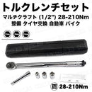 ffffe3e3ffff9d66ed17ffffa3fffff1c0008000c3ffd285ffffff3feff7ffec