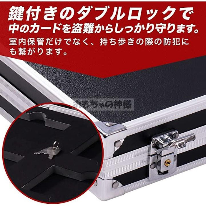 アタッシュケース カード12枚収納 34.5x27.5x6.5cm