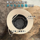 e9ff79ff3cf700ff83ef1ffd5f3b1c0f181f180f1c1e0e190ffd03f4001c001c