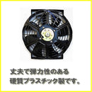 80007fff7c0f7c0f780770c770c7789778077c0f7c0f7fff79ff557f41037fff