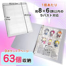 ffff9fc7bf01bdc39fffbfffbf1f3f0000800180010001001f0187c180f1f7ff