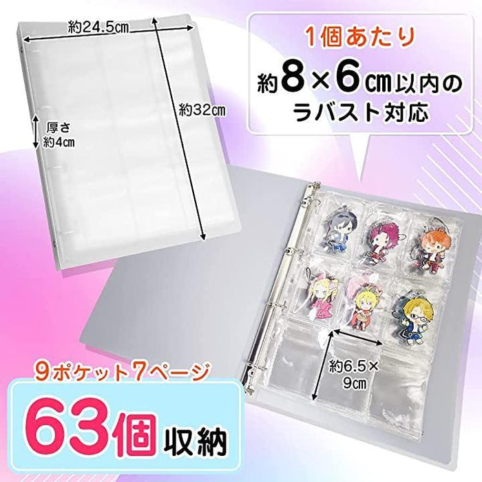 Amazon.co.jp: 【推し活ファイル】 ラバーストラップ