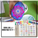 c040c000c010801080c0c1800018003e487c03bbffdefff5fffffefbfffbffdf