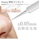 ffffc2fefbbc7ff118e7005b0fff8effc7ffefffa3d303ff033f01ff01ff00ff