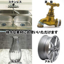 efe7cff101f701f300e308c1089100ff00ff00fb00d900c14281ffc3ffc3e7ff