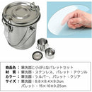 ffffffffc18ec0b888e0c1f0c1e0c180c07ff67ffc7fffffdbafffffcbfffbff