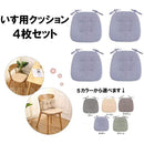 ffffffffff89fe08cb08ff98ffbeff88cd088388c7fff9fff855f05ff0e1f9ff