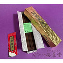 ffffffffedff6cef0447040707c307f9067f064f066702630273027f31f713ff