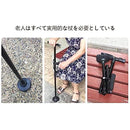 ffffffffffffc73f753f747f34411c809c0184008700c600840084e08460ffff