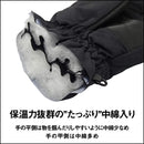 ff00fc00e000e800e000e000f800f801fe07ff3ffeffffff93f7ffffffffffff