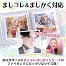 f7fffbfbffffeeffc90bd001406701130886dc6d557f7df079b0eb18ffffdff3