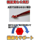 afff8007fff78003ffc3fc03e007e1e7ffffc003804fe42fe42ffc7f8001ffff