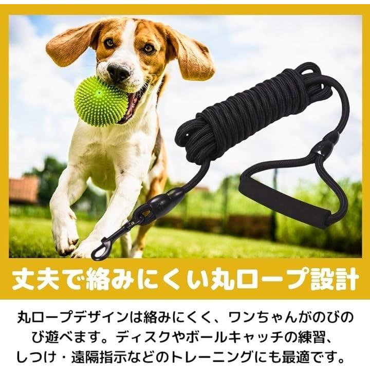 PLEAVIT ロングリード 犬 犬のリード 長い 小型犬 中型犬 伸縮