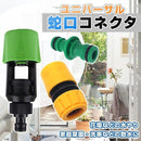 ffffffe5ff5bfd4387df8424870487cfb0c7804f84688429ce008e398fba7ff6