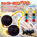 fffff4079fffbbdfba7ff9fbffe4c3f683ac8364837e806be05ff05de040f0c0