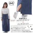 ff80cb80cf008f80ff80ff808fc08fe787ef87ff87ff87ff87ff87ff87ffcfff