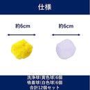 000001000000ffffffffffefffffffffe3ffc3ffe3ffffffffffffff03100000