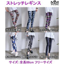 ffffe3deffffa02f96639a73887280808808ed6fcf53de5ace13a9018408e1df