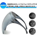 ffff92f889b5fffffffff1f9e07cc139c0ddc2788fa89fff9fe8cff8ffffffff