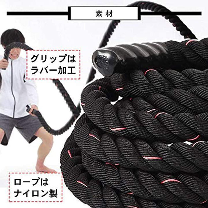 プログレード・バトルロープ 格闘技、クロスフィット向けのプロ仕様