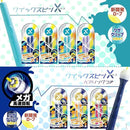 fffcf3fdbff1bfc0b021d63dc81ecc1edffe07ff0ffe07de075a3e511fb17e11