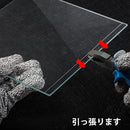 070007e003fc01ff00be10fcd0286017fa203c02bd8081010000800000000050