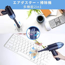 0000002003800e86eed7ffc9ffccf63fff3fff3fdfbffbd8df61ff79ffffffff