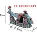 fffffd13e7fff7ffe7dfe00f700ff00ff207f003f003f803fe07ff87fe7fffff