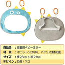 ffffddfff7ffd1dd9cf7be81be80bea4c180ff80ffe7ffffffff8004ecbf8000