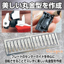 0fc06ff775e308ecbbf16381e68f8083c0834fbee3bdbcf7dfb9f8ff7fd7403a