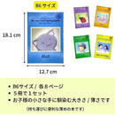 fffff8fdf075f075f16eb075f464f4ecf064ffffffffffffeaffcbffdf6affff