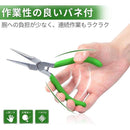 ffff00073387efbbfffffffeffe0efc0e800f900fe19fe03fe67ff8fc39f87ff