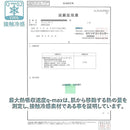 03ff8e27087f01afff87e7fffdfff8fff9ffeffffe7fef7f80018103e007fff7