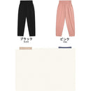 e3e7e3e3c3e3c3c3c3c3c1cbebffffffe7e3e3c3e3c3e3c3cbc3cbc3fbcbffff