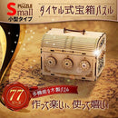 7fff27b437fd7f049fbe9fde9fd69dfc9dffb15b28191c02000601c48adc4760