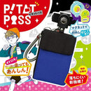 00405244411f68c148c283efce0bef03e600b006a2029e06d407bc0bce02ffeb