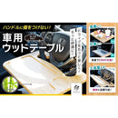 000f009b02fc603f6a3a759851bd0c3b3c3a7e1f7f1f3f981ffe7ffe6fff1fff